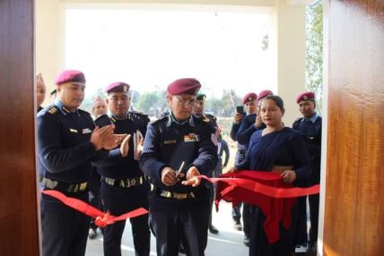 डिआईजी कुबेर कडायतद्वारा ईलाका प्रहरी कार्यालय बगनाह भुरिगाउँको नवनिर्मित भवनहरू उद्घाटन