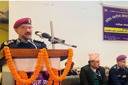 बैंकिङ कसुर र वित्तीय अपराध घटनाकाे अनुसन्धानका लागि छुट्टै ब्यूरो स्थापना गर्न जरुरी छ : आईजिपी कुँबर बैंकिङ कसुर र वित्तीय अपराध घटनाकाे अनुसन्धानका लागि छुट्टै ब्यूरो स्थापना गर्न जरुरी छ : आईजिपी कुँबर