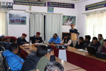 संचारकर्मीहरुसँग भेटघाट तथा परिचयात्मक कार्यक्रम सम्पन्न