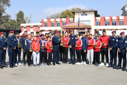 प्रहरी अतिरिक्त महानिरीक्षक सन्दिप भण्डारीकाे प्रमुख आतिथ्यतामा सम्मान तथा बधाई ज्ञापन कार्यक्रम सम्पन्न