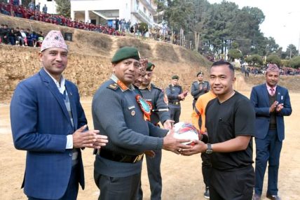 प्रथम NAPFS अन्तर विद्यालय सशस्त्र प्रहरी महानिरीक्षक रनिङ्ग ट्रफि फुटबल प्रतियोगिता संचालन