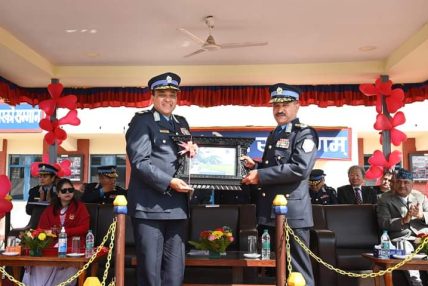 राष्ट्रिय प्रहरी प्रशिक्षण प्रतिष्ठानको ६८ औं बार्षिकोत्सव सम्पन्न (तस्बिरमा हेर्नुस् ) राष्ट्रिय प्रहरी प्रशिक्षण प्रतिष्ठानको ६८ औं बार्षिकोत्सव सम्पन्न (तस्बिरमा हेर्नुस् )