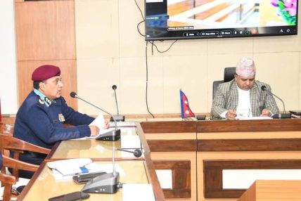 राष्ट्रिय प्रहरी प्रशिक्षण प्रतिष्ठान आयोजनाको (JPMC) बैठक सम्पन्न राष्ट्रिय प्रहरी प्रशिक्षण प्रतिष्ठान आयोजनाको (JPMC) बैठक सम्पन्न