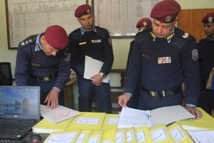 गण्डकी प्रदेश प्रहरी प्रमुख विकास राज खनालद्वारा जिल्ला प्रहरी कार्यालय गोरखाकाे निरीक्षण