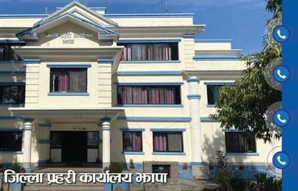 एसपी मिलन केसीले झापाको कमान्ड सम्हाले सङै एक महिनामै १०६ जना फरार प्रतिवादी पक्राउ गर्न सफल ! एसपी मिलन केसीले झापाको कमान्ड सम्हाले सङै एक महिनामै १०६ जना फरार प्रतिवादी पक्राउ गर्न सफल !