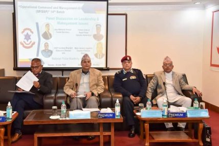 राष्ट्रिय प्रहरी प्रशिक्षण प्रतिष्ठानमा “Panel Discussion” कार्यक्रम सम्पन्न