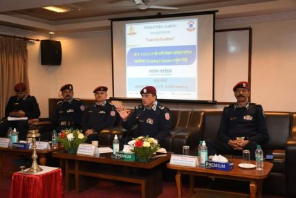 प्रहरी अतिरिक्त महानिरीक्षक सन्दिप भण्डारीकाे प्रमुख आतिथ्यतामा ” एक दिवशीय तालिम क्यालेण्डर निर्माण गोष्ठी” सम्पन्न