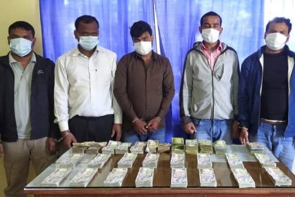 जिल्ला प्रहरी कार्यलय बाराकाे सफलता : हुन्डी कारोबारमा संलग्न ५ जना पक्राउ जिल्ला प्रहरी कार्यलय बाराकाे सफलता : हुन्डी कारोबारमा संलग्न ५ जना पक्राउ