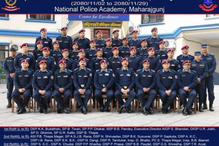 “अप्रेशनल कमाण्ड तथा व्यवस्थापन (OCM Level-III) तालिम” १४ औं समूहको समापन कार्यक्रम सम्पन्न “अप्रेशनल कमाण्ड तथा व्यवस्थापन (OCM Level-III) तालिम” १४ औं समूहको समापन कार्यक्रम सम्पन्न