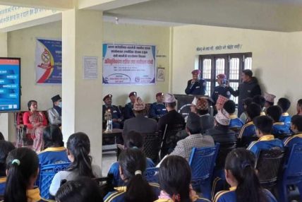 नेपाल प्रहरीले भोजपुरबाट थाल्यो साइबर अपराध सचेतना अभियान नेपाल प्रहरीले भोजपुरबाट थाल्यो साइबर अपराध सचेतना अभियान