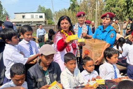 नेपाल प्रहरी श्रीमती संघद्वारा शैक्षिक सामाग्री वितरण कार्यक्रम सम्पन्न नेपाल प्रहरी श्रीमती संघद्वारा शैक्षिक सामाग्री वितरण कार्यक्रम सम्पन्न