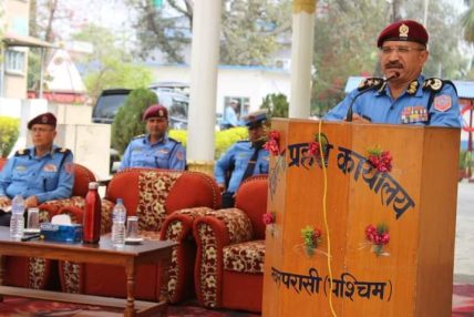 अपराधिक गतिविधि नियन्त्रण गरी संलग्न व्यक्तिहरुलाई कानूनी दायरामा ल्याउन आईजीपी कुँवरको निर्देशन अपराधिक गतिविधि नियन्त्रण गरी संलग्न व्यक्तिहरुलाई कानूनी दायरामा ल्याउन आईजीपी कुँवरको निर्देशन