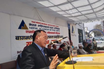 प्रादेशिक ललितकला प्रदर्शनी मन्त्री  तामाङ द्वारा उद्घाटन