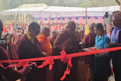 लुम्बिनीमा मौलिकता झल्किने नेपाल थेरवाद विहार उद्घाटन लुम्बिनीमा मौलिकता झल्किने नेपाल थेरवाद विहार उद्घाटन