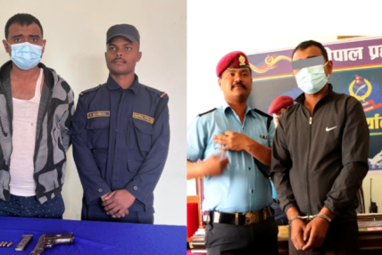 सर्लाही प्रहरीद्वारा एकथान अमेरिकन पेस्तोल र गोलीसहित दुईजना भारतीय लुटेरालाई पक्राउ सर्लाही प्रहरीद्वारा एकथान अमेरिकन पेस्तोल र गोलीसहित दुईजना भारतीय लुटेरालाई पक्राउ