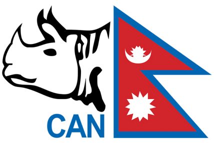 सन्दीपमाथि लगाइएको क्यानको प्रतिबन्ध फुकुवा