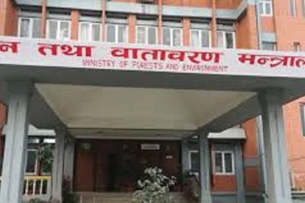 वन तथा वातावरण मन्त्रालयका लागि १५ अर्ब ७० करोड रुपैयाँ बजेट