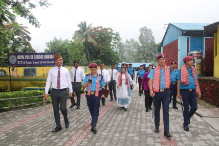 डीआईजी खापुङद्वारा नेपाल प्रहरी स्कुल धरानको निरीक्षण (तस्वीरमा हेर्नुहोस्)