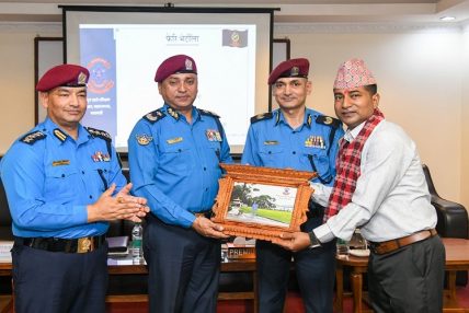एआईजी सुदिप गिरीको प्रमुख आतिथ्यतामा ‘बिदाई तथा फेरी भेटौला कार्यक्रम’ सम्पन्न