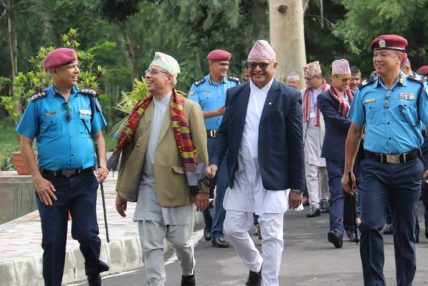 कोशी प्रदेशका मुख्यमन्त्री हिक्मत कुमार कार्कीद्वारा कोशी प्रदेश प्रहरी कार्यालय बिराटनगरको निरीक्षण कोशी प्रदेशका मुख्यमन्त्री हिक्मत कुमार कार्कीद्वारा कोशी प्रदेश प्रहरी कार्यालय बिराटनगरको निरीक्षण