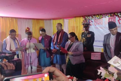 मधेशका नवनियुक्त मुख्यमन्त्रीले गरे जम्बो मन्त्रिपरिषद गठन