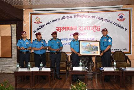 आन्तरिक तथा बाह्य प्रशिक्षक अभिमुखीकरण एवं भ्रमण कार्यक्रम सम्पन्न आन्तरिक तथा बाह्य प्रशिक्षक अभिमुखीकरण एवं भ्रमण कार्यक्रम सम्पन्न