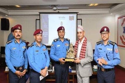राष्ट्रिय प्रहरी प्रशिक्षण प्रतिष्ठानबाट बिदा भए डीआईजी राजन अधिकारी ! राष्ट्रिय प्रहरी प्रशिक्षण प्रतिष्ठानबाट बिदा भए डीआईजी राजन अधिकारी !