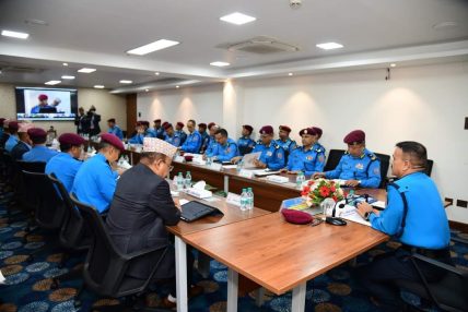 नेपाल प्रहरीको कार्ययोजना र वार्षिक कार्यसम्पादन सम्झौताको कार्य प्रगति समीक्षा कार्यक्रम सम्पन्न नेपाल प्रहरीको कार्ययोजना र वार्षिक कार्यसम्पादन सम्झौताको कार्य प्रगति समीक्षा कार्यक्रम सम्पन्न