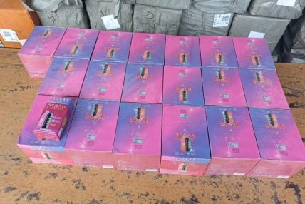 पर्सा प्रहरीद्वारा चार करोड भन्दा बढी मूल्य बराबरको भेप बरामद
