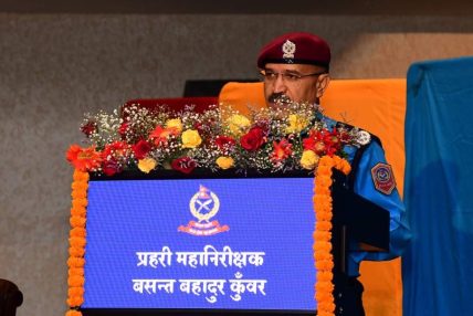 ‘प्रहरीका परिवारबाट सामाजिक दायित्व निर्वाह हुनु अनुकरणीय’ : आइजीपी कुँवर ‘प्रहरीका परिवारबाट सामाजिक दायित्व निर्वाह हुनु अनुकरणीय’ : आइजीपी कुँवर