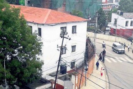 राष्ट्रिय अनुसन्धान विभागका डिआइजीहरुको सरुवा राष्ट्रिय अनुसन्धान विभागका डिआइजीहरुको सरुवा