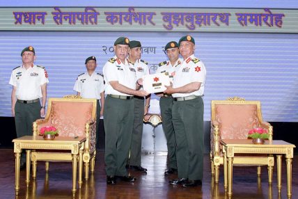 प्रधानसेनापतिको कार्यभार सिग्देललाई प्रधानसेनापतिको कार्यभार सिग्देललाई
