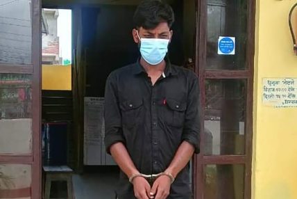 रौतहटमा नक्कली प्रहरी पक्राउ रौतहटमा नक्कली प्रहरी पक्राउ