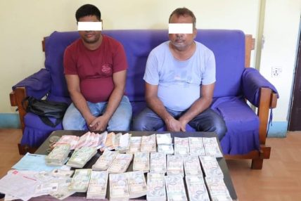 नेपालगन्जमा हुण्डी कारोबार, लाखौं रकमसहित २ भारतीय समातिए