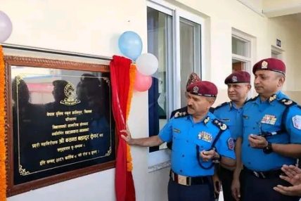 आइजीपी कुँवरद्वारा नवनिर्मित नेपाल प्रहरी स्कुल शान्तिपुर, चितवनको छात्रावासको समुद्घाटन आइजीपी कुँवरद्वारा नवनिर्मित नेपाल प्रहरी स्कुल शान्तिपुर, चितवनको छात्रावासको समुद्घाटन