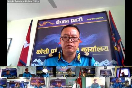 चाडपर्वलाई मर्यादित, सुरक्षित वातावरणमा मनाउने व्यवस्था मिलाउन कोशी प्रदेश प्रहरी प्रमुखद्वारा निर्देशन