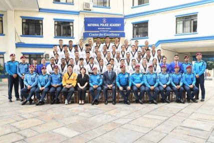 तेक्‍वान्दो आधारभूत तालिम ३६ औँ समूहको समापन कार्यक्रम सम्पन्‍न