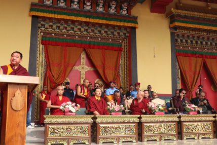 हजार गुम्बा विहारको उद्घाटन हजार गुम्बा विहारको उद्घाटन