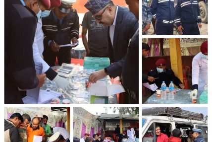 सवारी चालकहरुको स्वास्थ्य परीक्षण (लापसे) सेवनको परीक्षण कार्यक्रम सम्पन्न
