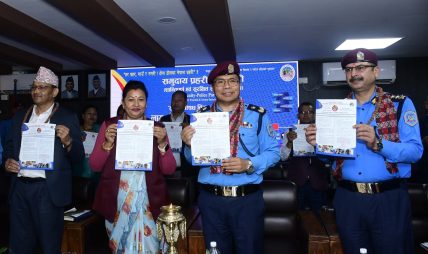 लागूऔषध विरूद्धको महाअभियान अन्तर्गत लागूऔषध दुर्व्यसन रहित घर अभियान सम्बन्धी सचेतनामूलक कार्यक्रम सम्पन्न