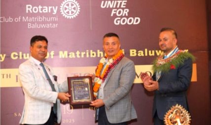एआईजी कार्कीलाई ‘मातृभूमि हिरो’ अवार्ड प्रदान एआईजी कार्कीलाई ‘मातृभूमि हिरो’ अवार्ड प्रदान