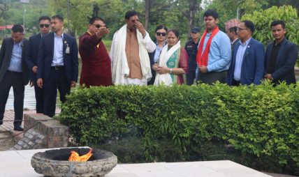 भारतीय प्रधानन्यायाधीश भूषण रामकृष्ण गवईले गरे लुम्बिनी भ्रमण भारतीय प्रधानन्यायाधीश भूषण रामकृष्ण गवईले गरे लुम्बिनी भ्रमण