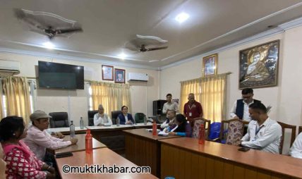 सिद्धार्थनगर नगरपालिकामा मानव बेचबिखन विरुद्धको बैठक सम्पन्न