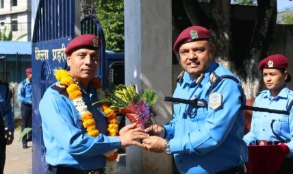 डिआईजी अरुण पौडेलद्वारा जिल्ला प्रहरी कार्यालय धादिङको निरीक्षण डिआईजी अरुण पौडेलद्वारा जिल्ला प्रहरी कार्यालय धादिङको निरीक्षण