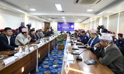 प्रहरी महानिरीक्षक दान बहादुर कार्कीकाे प्रमुख आतिथ्यतामा अन्तरक्रिया तथा छलफल कार्यक्रम सम्पन्न प्रहरी महानिरीक्षक दान बहादुर कार्कीकाे प्रमुख आतिथ्यतामा अन्तरक्रिया तथा छलफल कार्यक्रम सम्पन्न