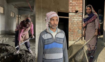 प्रतिकुलता बिचको श्रम प्रतिकुलता बिचको श्रम