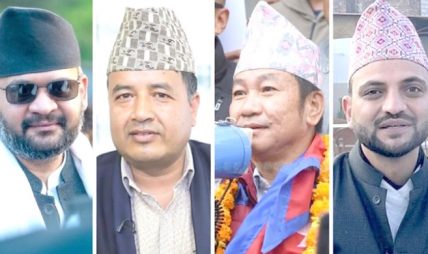 बालेन, महेश, हर्क र निकोलसलाई निर्वाचन आयोगको स्पष्टीकरण