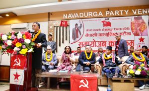 काठमाडौँ क्षेत्र नम्बर–४ का जनतासँग गरेको प्रतिबद्धता अनुसार काम गर्छु : नेता इन्द्र भुसाल काठमाडौँ क्षेत्र नम्बर–४ का जनतासँग गरेको प्रतिबद्धता अनुसार काम गर्छु : नेता इन्द्र भुसाल