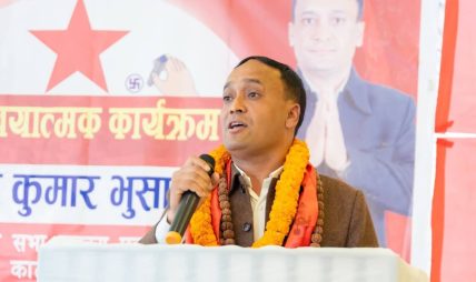 जनताको सेवकका रूपमा इमान्दार भएर काम गर्ने दृढ संकल्प गर्छु : इन्द्र भुषाल