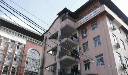 संसद पुनर्स्थापना सम्बन्धी रिट छिटो टुंग्याउन कांग्रेस पूर्व सांसदहरूद्वारा प्रधानन्यायाधीशको ध्यानाकर्षण संसद पुनर्स्थापना सम्बन्धी रिट छिटो टुंग्याउन कांग्रेस पूर्व सांसदहरूद्वारा प्रधानन्यायाधीशको ध्यानाकर्षण